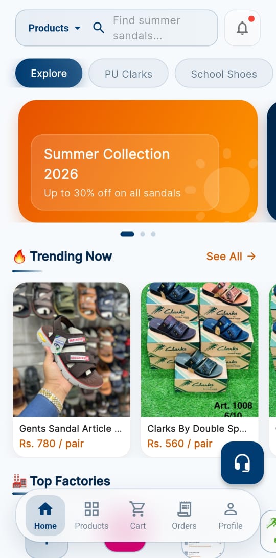 Timber Hub PK App Light Mode